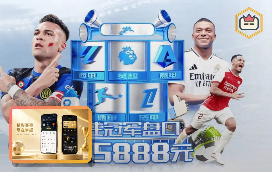 系统革新升级