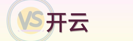 开云 Logo